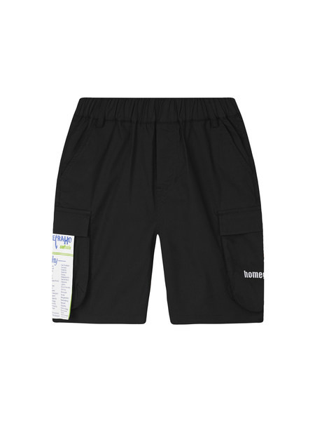 Детски  3/4 панталони с джобове - черен цвят