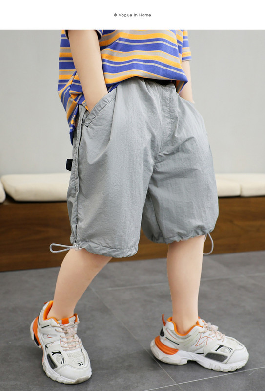 Сиви детски панталони с джобове и връзки 