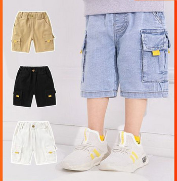 Παιδικά τζιν με τσέπες και ελαστική μέση για αγόρια - δύο μοντέλα