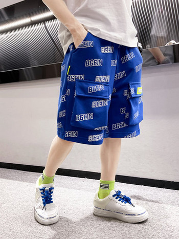 Νέο μοντέλο παιδικό βαμβακερό παντελόνι με επιγραφές και ογκώδεις τσέπες