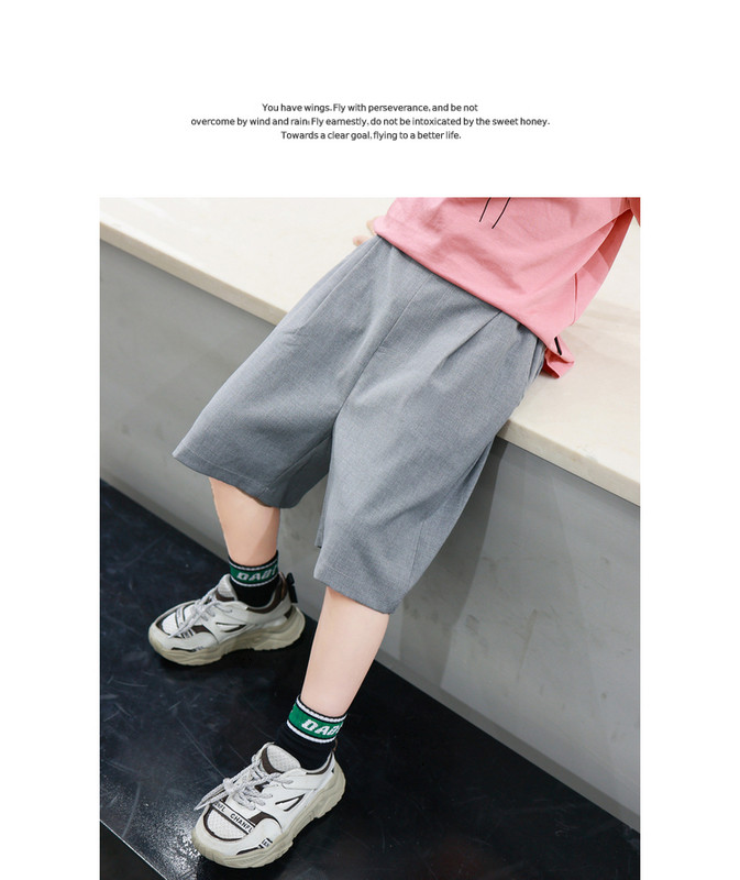 Ежедневни детски 3/4 панталони в сив цвят