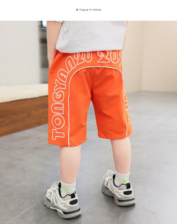 Παιδικό παντελόνι με μήκος 3/4 και τσέπες - πορτοκαλί χρώμα