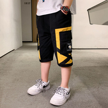 Μοντέρνο παντελόνι για αγόρι με πλαϊνές τσέπες