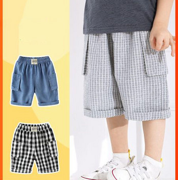 Παιδικό παντελόνι με τσέπες και ελαστική μέση