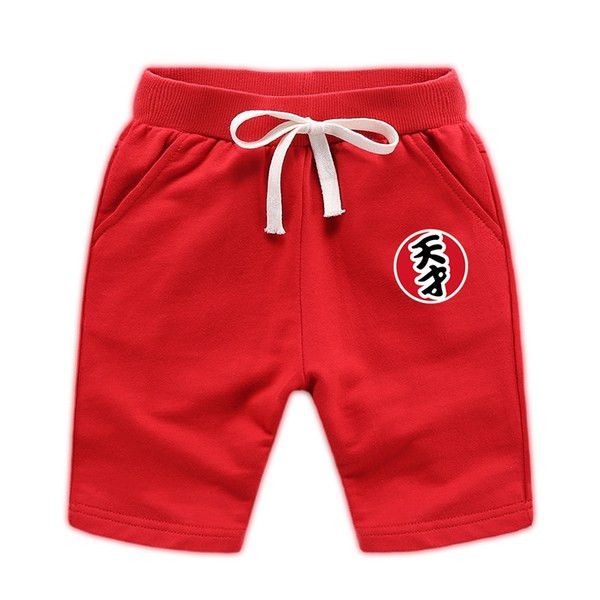 Ежедневни детски панталон с бродерия и връзки