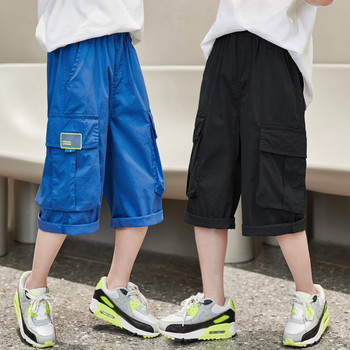 Μοντέρνο παιδικό παντελόνι με τσέπες σε μπλε και μαύρο χρώμα