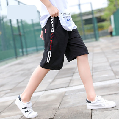 Детски къси шорти с надпис и ластик на талията 