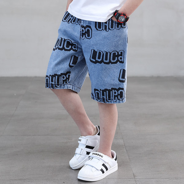 Модерни дънки за момче с 3/4 дължина и надписи