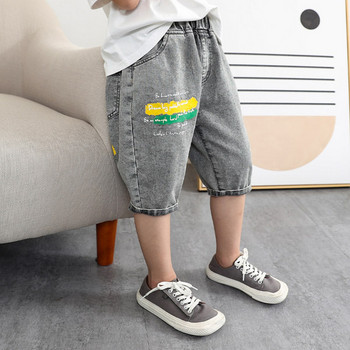 Παιδικό παντελόνι 3/4 με τσέπες και επιγραφές σε γκρι χρώμα