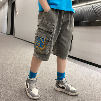 Παιδικά τζιν με πλαϊνές τσέπες για αγόρια