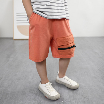 Παιδικό παντελόνι κατάλληλο για το καλοκαίρι σε δύο χρώματα