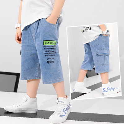 Детски къси панталони деним с надпис и джобове