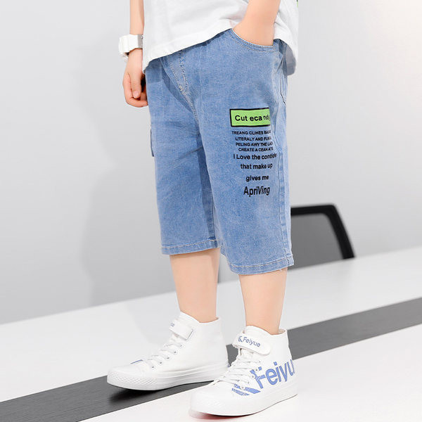 Детски къси панталони деним с надпис и джобове