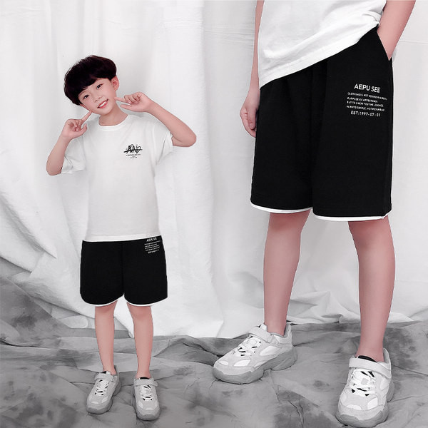 Детски къси панталони с 3/4 дължина и дълбоки джобове