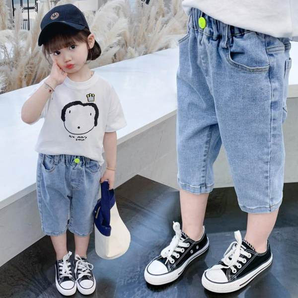 Детски дънки с джобове и 7/8 дължина за момчета