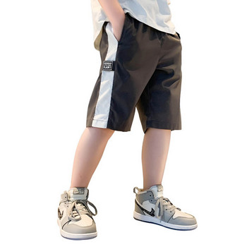 Детски спортни къси панталони с джобове за момчета 