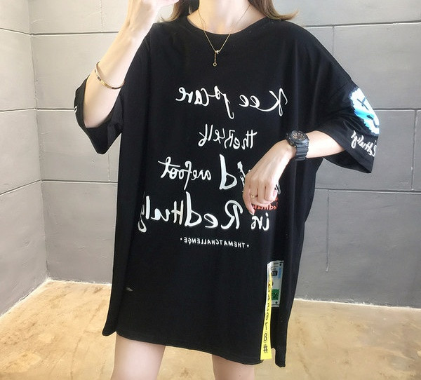 Дамска модерна блуза за бременни жени с надпис