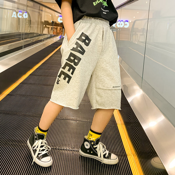 Ежедневни детски панталони с надписи 