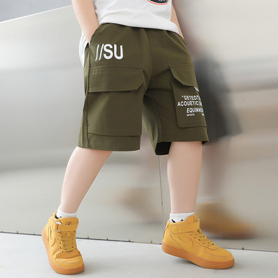 Детски къси панталони с джобове и надписи