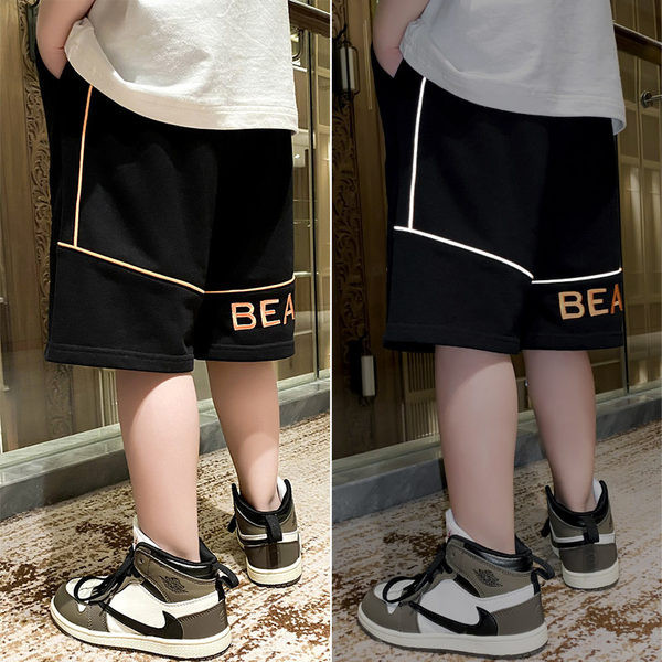 Детски къси панталони с бродиран надпис 