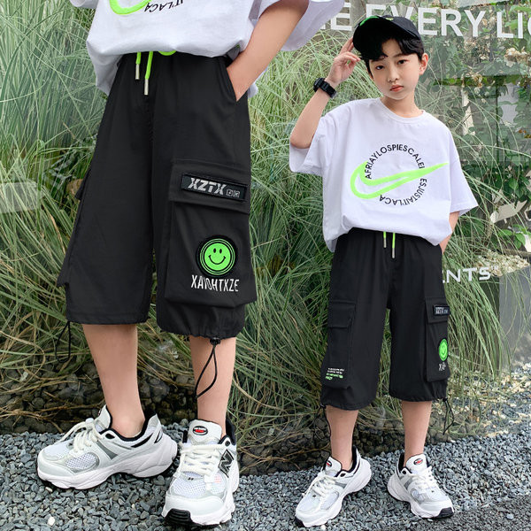 Детски панталон с джобове и връзки за момчета