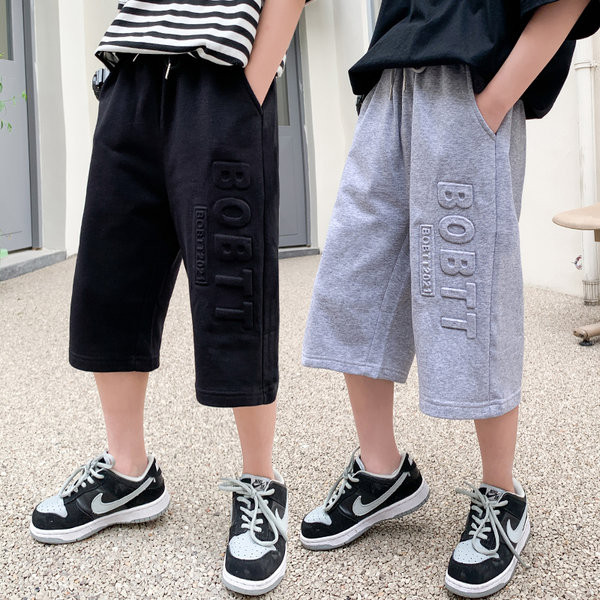 Ежедневен детски панталон с надписи и 7/8 дължина