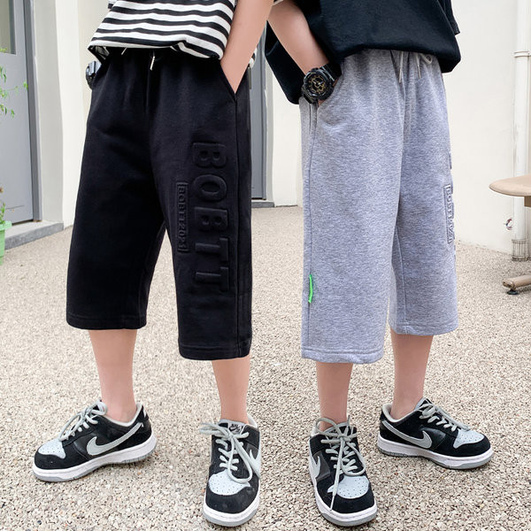 Ежедневен детски панталон с надписи и 7/8 дължина