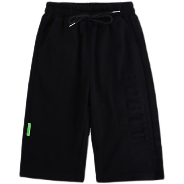 Ежедневен детски панталон с надписи и 7/8 дължина