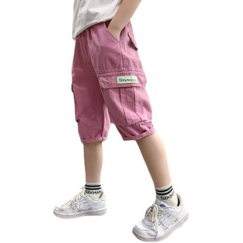 Καλοκαιρινό  παιδικό παντελόνι με τσέπες κατάλληλο για αγόρια