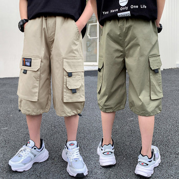 Μοντέρνα παιδικά παντελόνια με τσέπες και κορδόνια για αγόρια