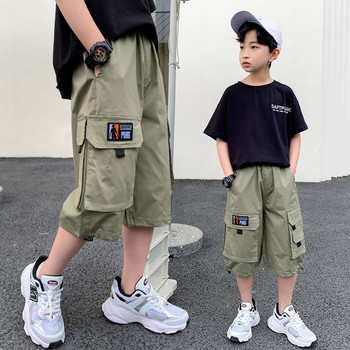 Μοντέρνα παιδικά παντελόνια με τσέπες και κορδόνια για αγόρια