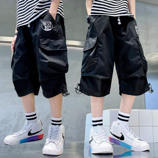 Детски панталони с джобове и връзки 