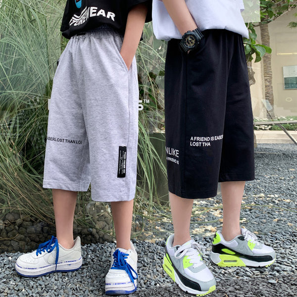 Детски ежедневен панталон с джобове 