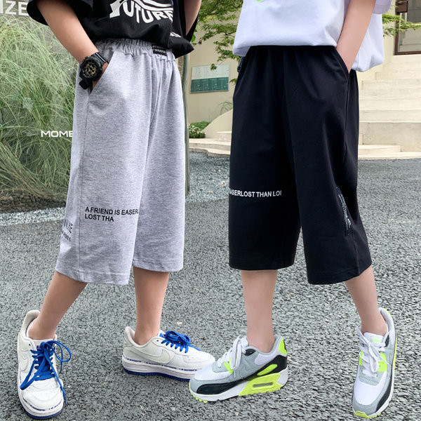 Детски ежедневен панталон с джобове 