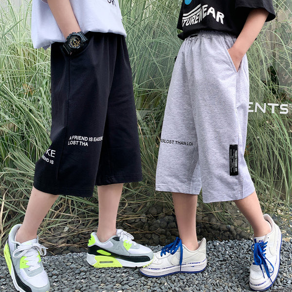 Детски ежедневен панталон с джобове 