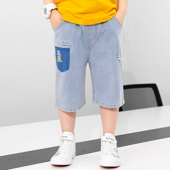 Детски дънкови къси панталони с 3/4 дължина и цветен надпис 