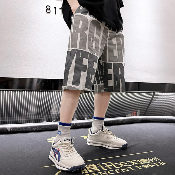 Lastele kirjade ja taskutega püksid - poistele