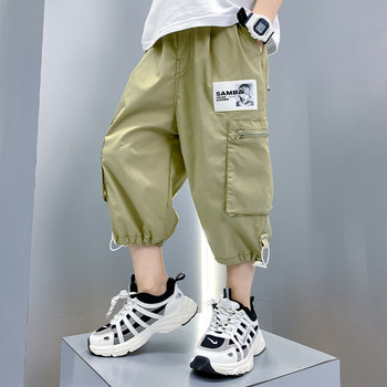 Καλοκαιρινό παντελόνι νέου μοντέλου με μήκος 7/8 και τσέπες