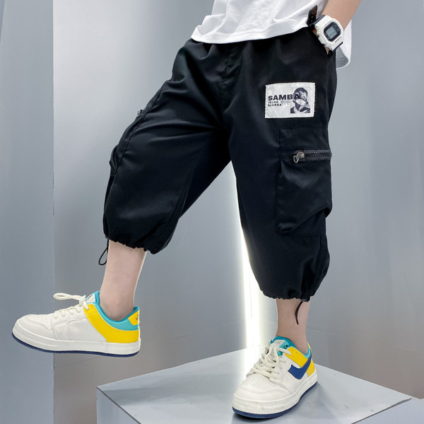 Uue mudeli 7/8 pikkuse ja taskutega suvepüksid