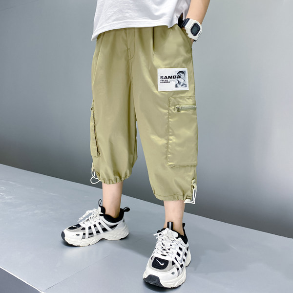 Uue mudeli 7/8 pikkuse ja taskutega suvepüksid