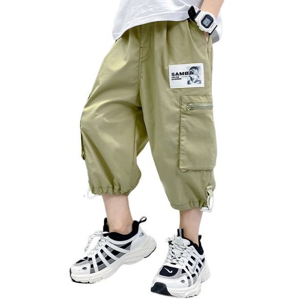 Uue mudeli 7/8 pikkuse ja taskutega suvepüksid