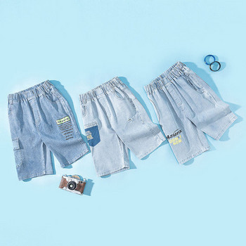 Детски къси панталони деним с ластична талия 
