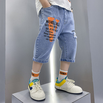 Нов модел модерни дънки за момчета с надписи
