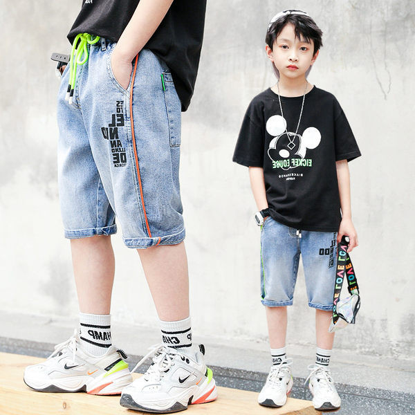 Детски дънкови панталони с кант 