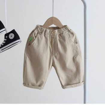Детски панталони с 3/4 дължина  и джобове