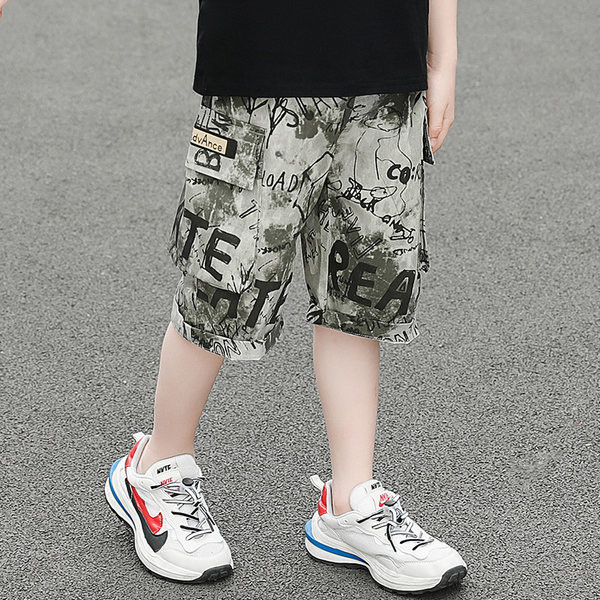 Mustrilise mustriga laste vabaaja püksid