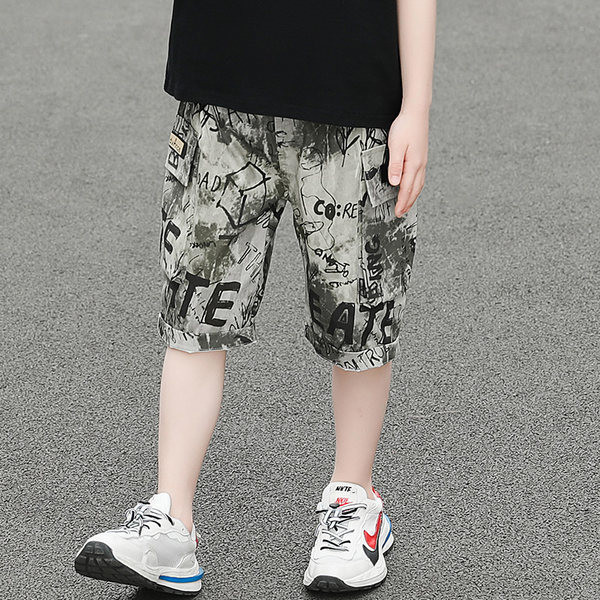 Mustrilise mustriga laste vabaaja püksid