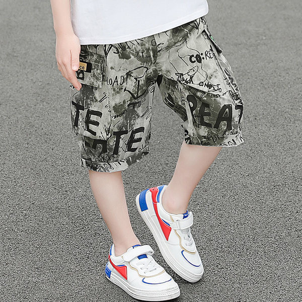 Mustrilise mustriga laste vabaaja püksid