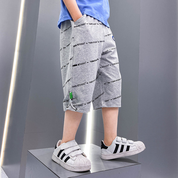 Lipsude ja kirjadega vabaaja püksid - poistele