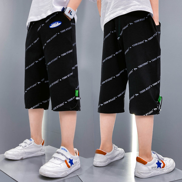 Lipsude ja kirjadega vabaaja püksid - poistele